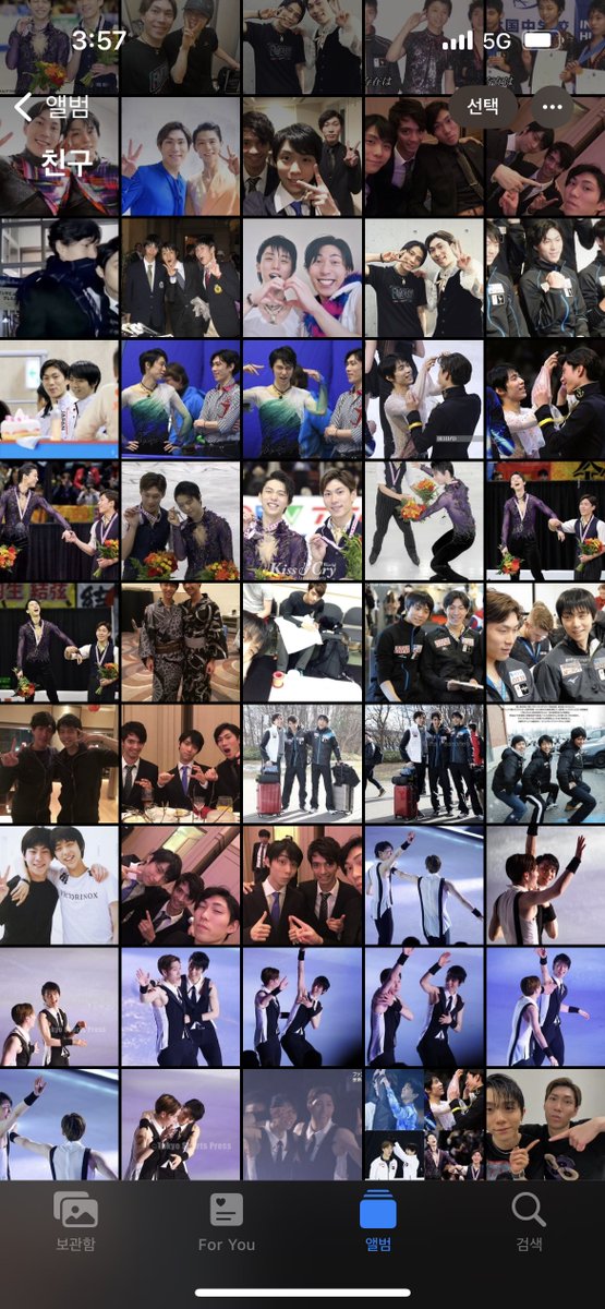 마음이 따뜻해진다