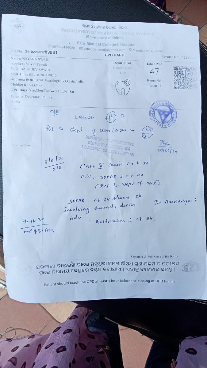 Dear sir,
Patient Nayana Swain visited SCB Medical's dental department for tooth pain. The doctor advised returning on October 4th, 2024, due to high patient volume. We traveled 70 km for the treatment and received a 4-month waiting response. @scbmch