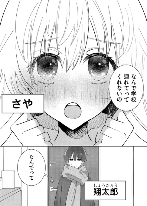 (2/9) 