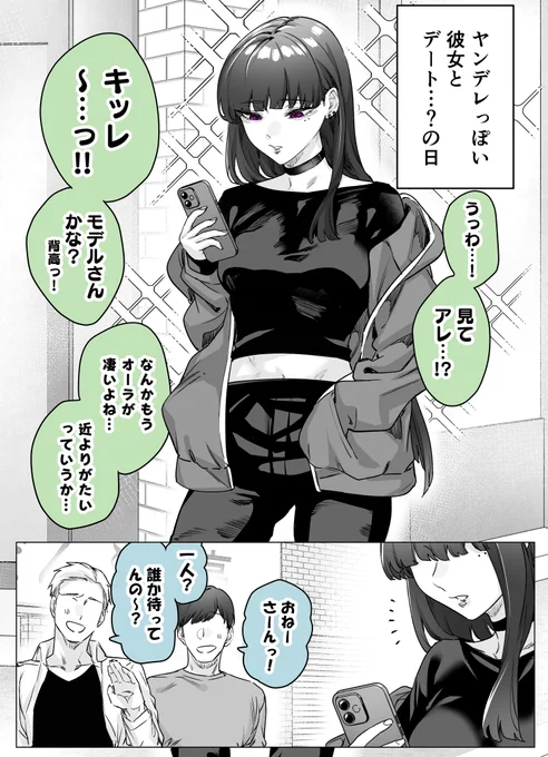 (4/6) 