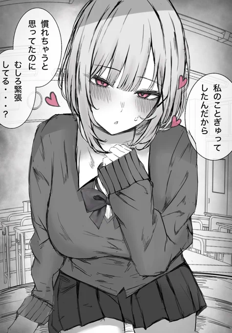 (2/2) 