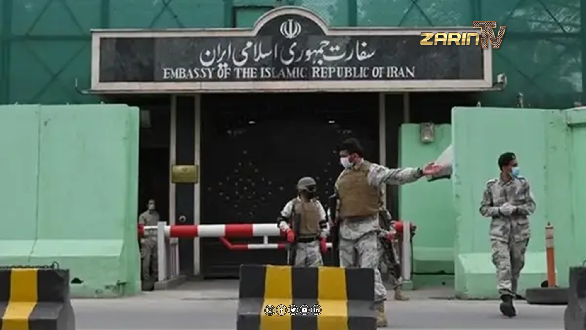 ایران و اتحادیه اروپا در مورد سومین نشست دوحه در مورد افغانستان گفتگو کردند