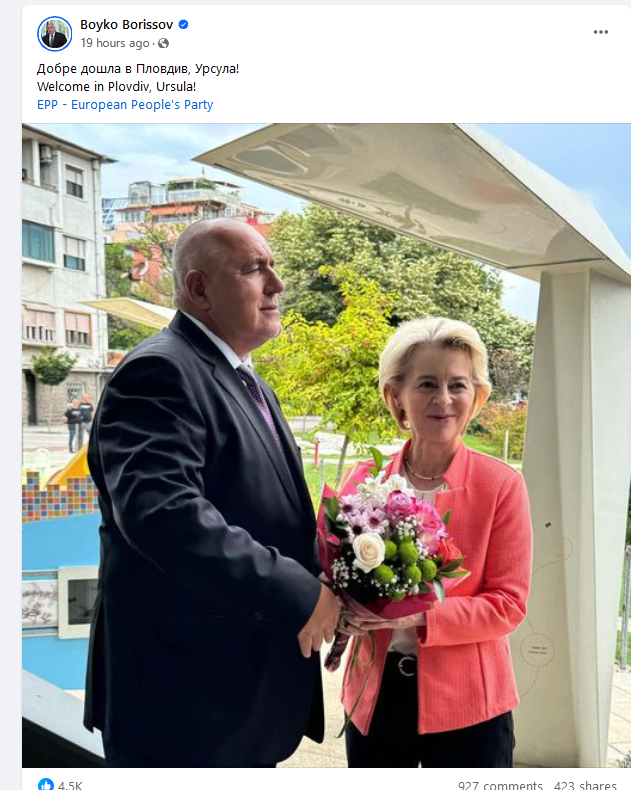 radosveta_vass's tweet photo. How #VDL personally fuels Euroscepticism in #Bulgaria!
Endorsing #corruption is always a bad look - #Borissov's #GERB symbolize everything the #EU should not be about! https://t.co/rHmYifcpzF