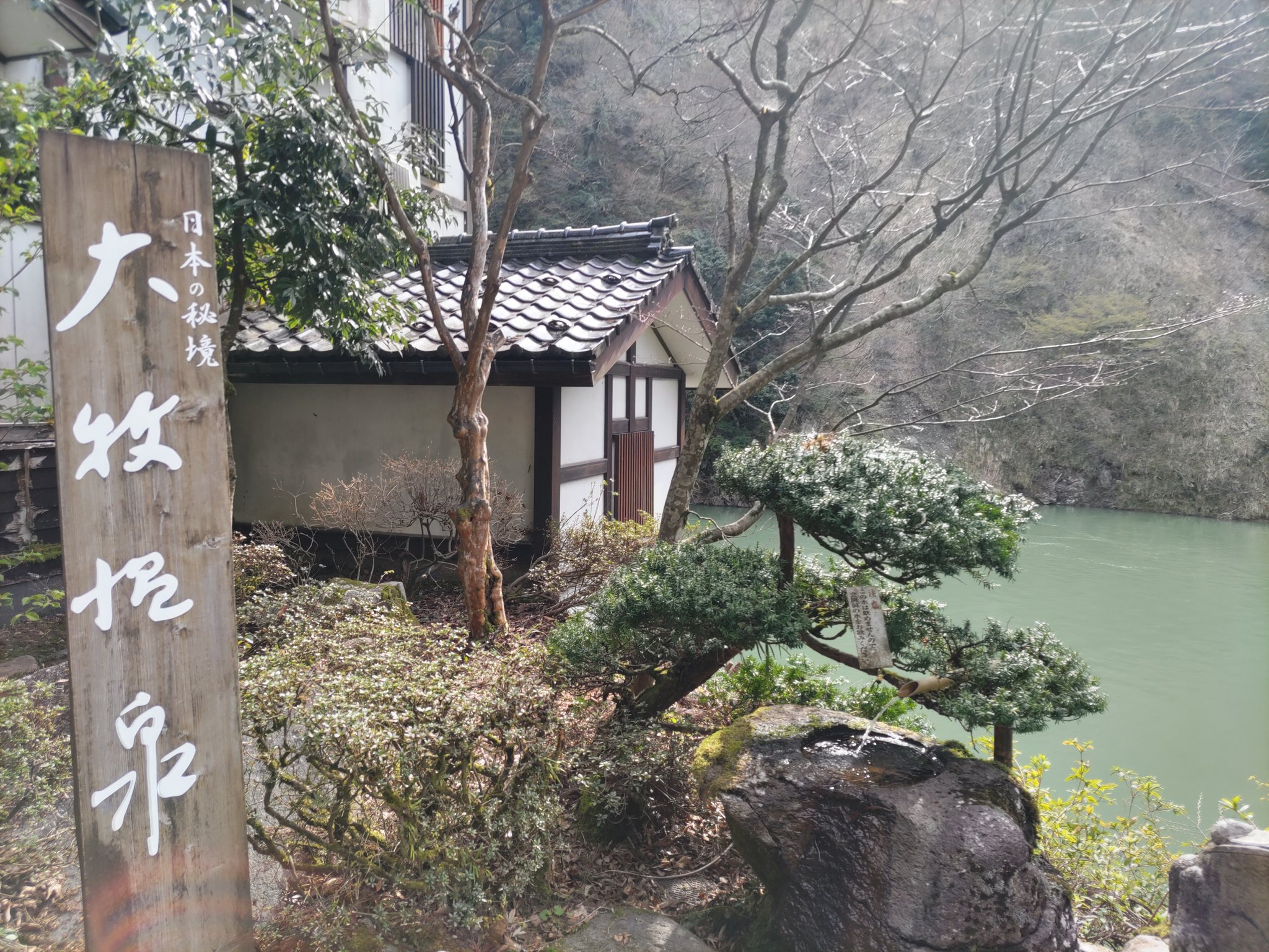 齋藤　修☆COLLAPSE-Ⅷ 齋藤修 (3110036osamu@) / X