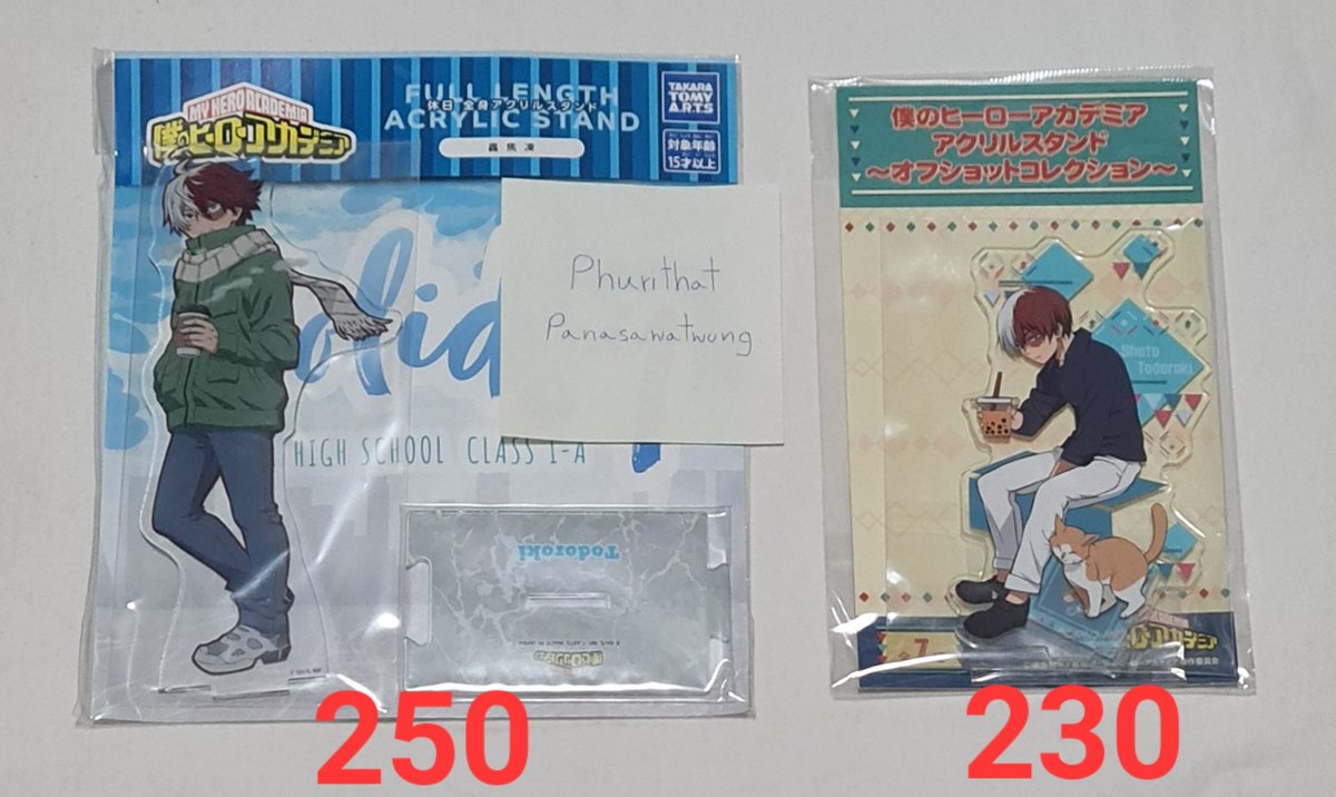Saing_Haru's tweet photo. สแตนอะคริลิคของแท้มือหนึ่ง ราคาอยู่ในรูปนะครับ
มีค่าส่ง ลทบ. 35-40฿ ครับ
#ตลาดนัดยูเอ #ตลาดนัดMHA #ตลาดนัดมายฮีโร่ #ตลาดนัดอนิเมะ #ตลาดนัดอนิเมะรวมด้อม
สนใจของเรื่องอื่นๆลองดูที่ #HaruStore ได้นะครับ https://t.co/1YQlHVObuP