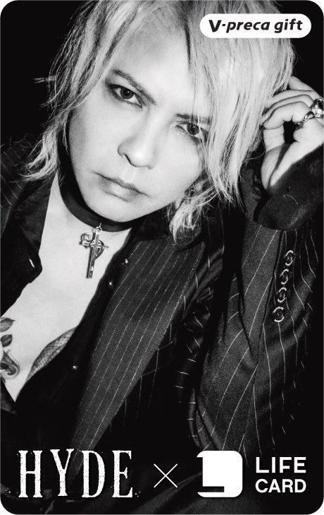 ◆◆HYDE【INSIDE】LIVE2024 パーカー◆◆ LONG HOODIE（BLACK） – HYDE ONLINE STORE