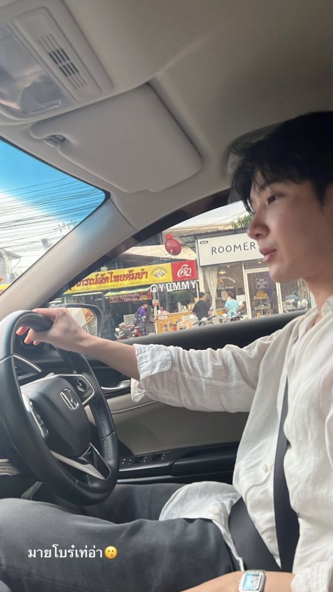 ssppmk's tweet photo. ถ้านี่ไม่ใช่อาเฮียที่หล่อที่สุด 🫶🥹✨

#khaotungg https://t.co/cwm1CjpNZw