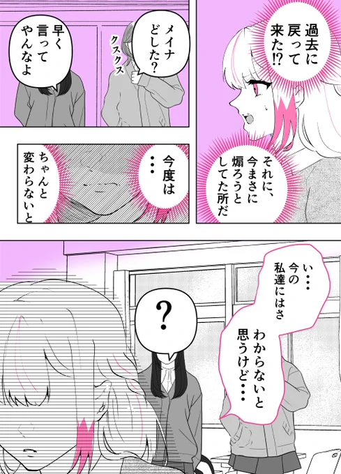 (3/5) 