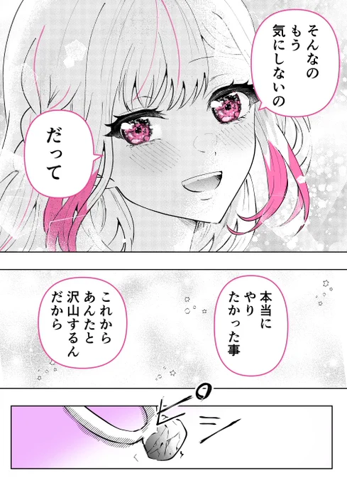 (4/5) 