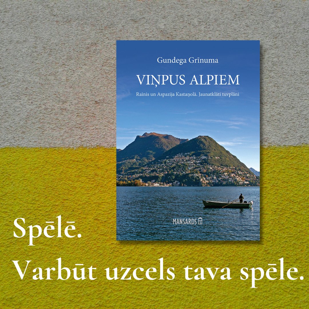 Kastaņola nes duālu nozīmi. Rainim, kā zināms, tā kļuva par otro dzimteni un ar laiku — arī par mūžīgās atjaunotnes simbolu. Turpretī Aspazijai “saulainais stūrītis” atnesa depresiju, slimības un radošu apsīkumu.

Gundega Grīnuma "Viņpus Alpiem. Jaunatklāti tuvplāni."