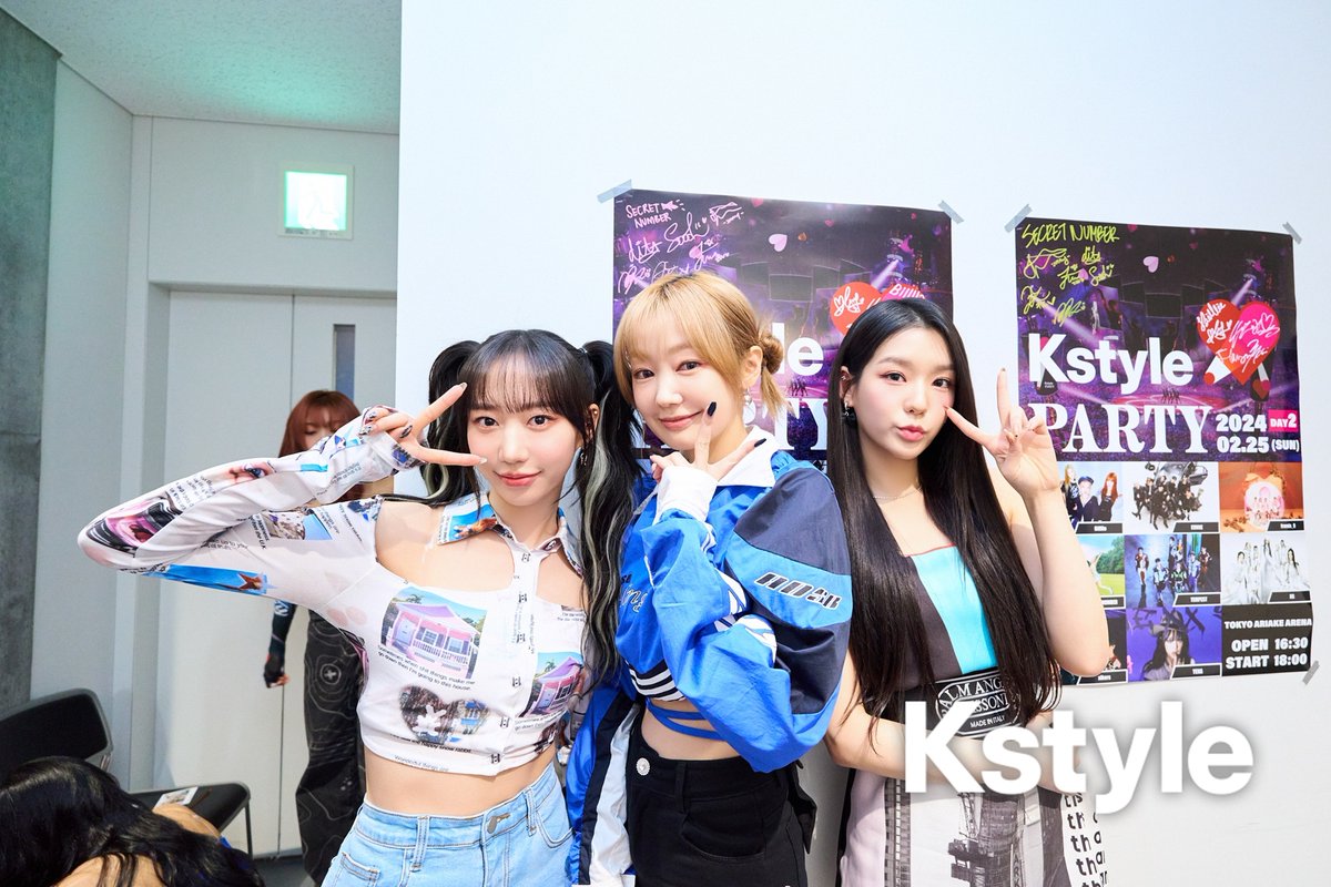 SECRET NUMBER、賑やかなトーク🙌

「Kstyle PARTY」
取材メイキング写真を大公開📸
news.kstyle.com/article.ksn?ar…

#SECRET_NUMBER #시크릿넘버
#KstylePARTY #Kstyleメイキング
#Kstyle #ゼロ距離カメラ