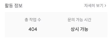 honey_star_com's tweet photo. RT = 💜[알티 이벤트]
안녕하세요! 크레페기준 작업수 400건이 넘어 감사의 의미로 작은 이벤트를 열었습니다💜
RT해주신 분들 중 추첨하여, 밀크쉐이크 흉상 or au랜덤가챠 1인 커미션 작업해드립니다.

그동안 신청해주신 모든분께 감사드립니다!
크레페 페이지 ▶https://t.co/1Dxom55B5Z https://t.co/XgeoW0dDts