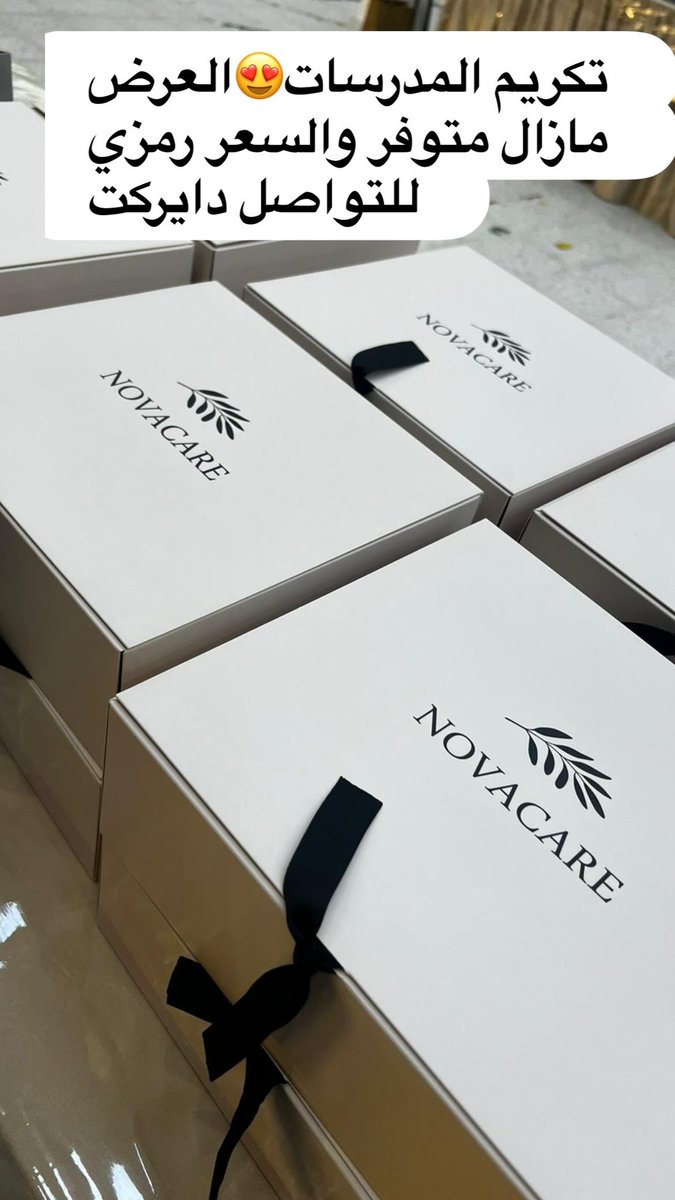 floonah's tweet photo. حياكم بحساب نوڤا كير بالانستقرام سنفرات وخلطات للبشره @nova_care_kw https://t.co/Kp8tlhmxUE
