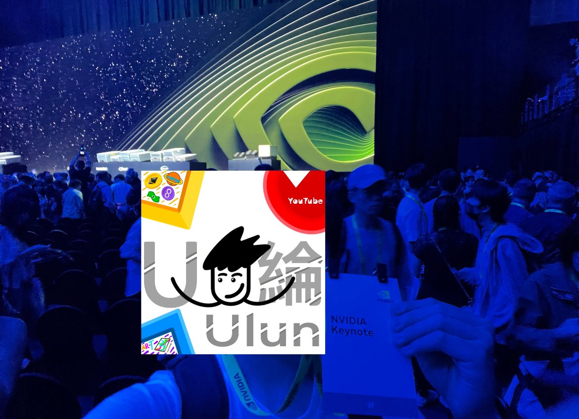 UMETAFounder's tweet photo. NVIDIA, thank you for approving my application, allowing me to hear such an amazing speech.🚀

#NVIDIA
#Computex 
#NVIDIACEOKeynote 
@nvidia @__UMETA__ https://t.co/KcCUFMH41l