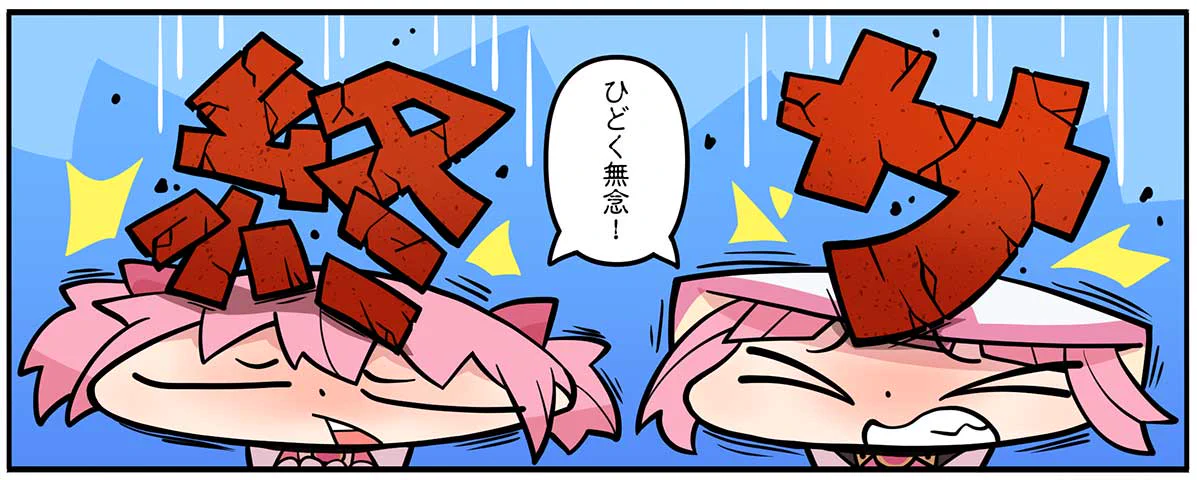 マギアレコード公式 on X: 