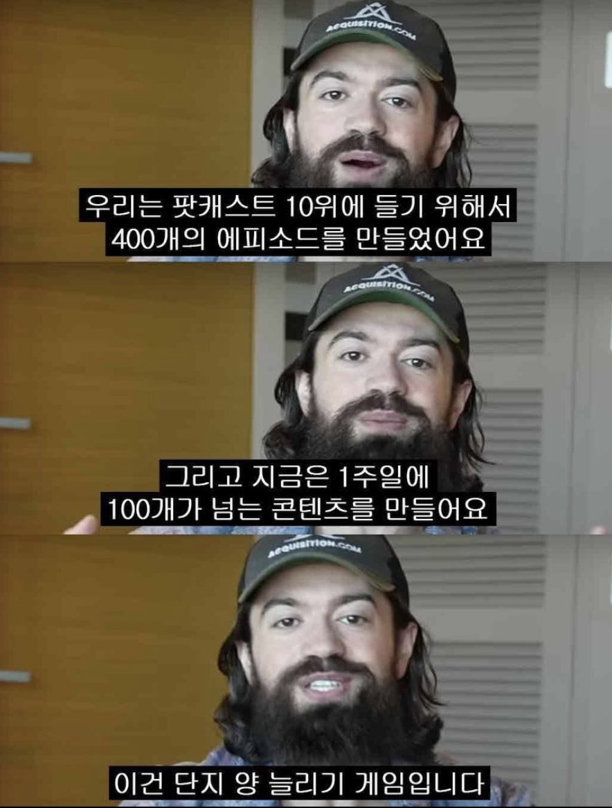 Notesfor_X's tweet photo. 대부분의 사람들이 성공하지 못하는 이유. https://t.co/5N0QVCSwrl