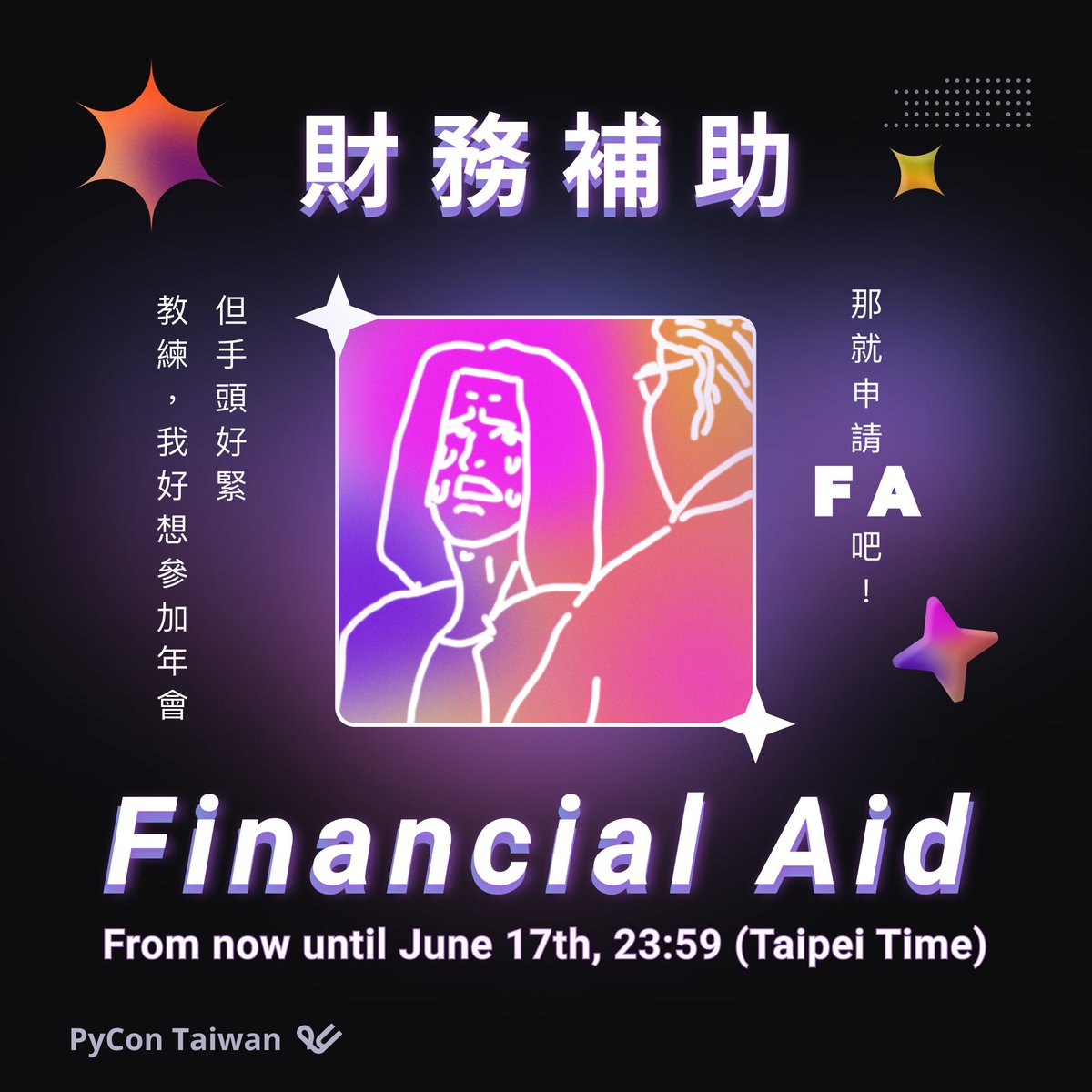PyConTW's tweet image. Let PyCon Taiwan 2024 be your Patron!

PyCon Taiwan ensures financial barriers won&apos;t stop you from joining. Our financial aid program supports students and low-income individuals interested in the community.
Apply here by June 17th.👉 tw.pycon.org/2024/zh-hant/r…

#pycontw2024 #python