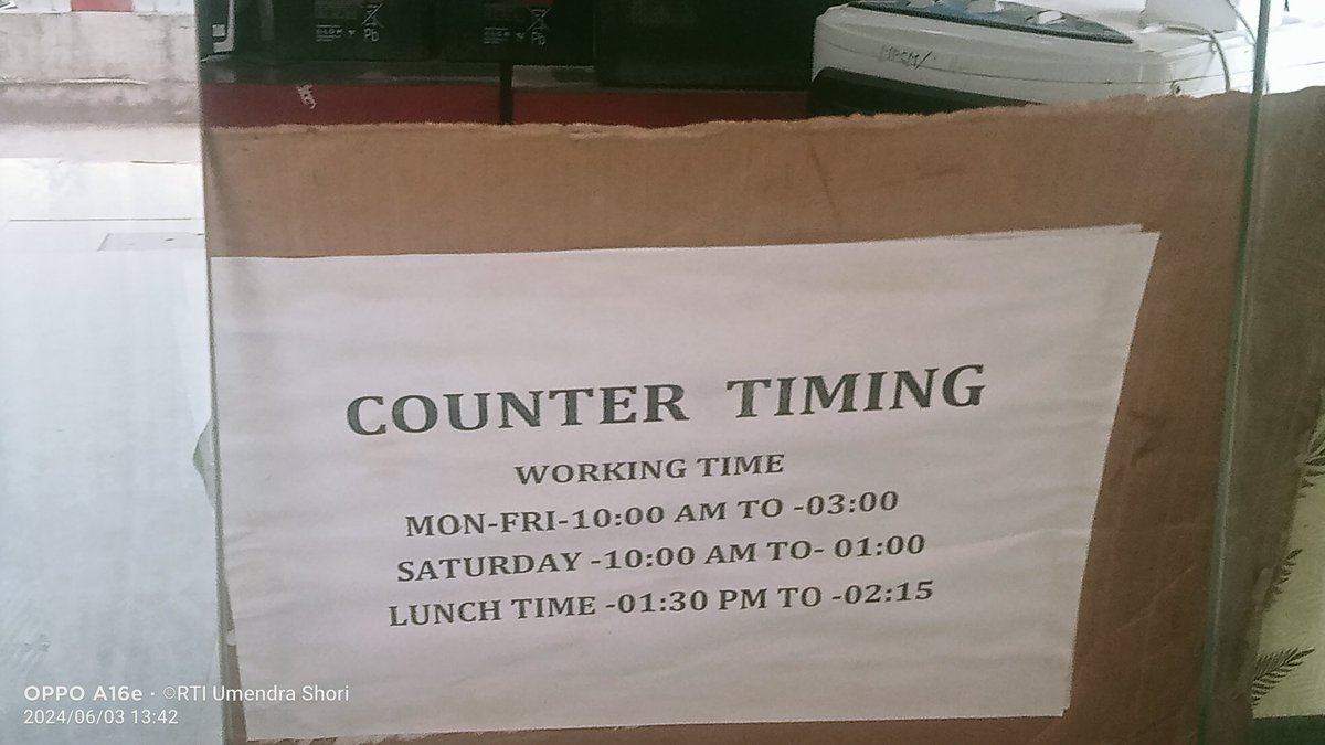Umendra shori A (@umendra_a) on Twitter photo Lunch break 01 рд╕реЗ 2:15 рддрдХ рдХрд╛рдВрдХреЗрд░ рд▓рдВрдЪ рд░рдЦреЗ рд╣реИ рдЬрдирддрд╛ рдХреЗ рд╕реБрд╡рд┐рдзрд╛ рдХреЗ рд▓рд┐рдП рд░рдЦрд╛ рдЧрдпрд╛ рд╣реИ рдпрд╛ рдЖрд░рд╛рдо рдХрд░рдиреЗ рдХреЗ рд▓рд┐рдП рд░реВрдЦрд╛ рдЧрдпрд╛ рд╣реИ рдЬрдм рднреА рд░рдЬрд┐рд╕реНрдЯреНрд░реА рдХрд░рд╛рдиреЗ рдЬрд╛рддреЗ рд╣реИ рддреЛ рд╕рд╣реА рдХрд╛рд░реНрдп рдирд╣реАрдВ рд╣реЛрддрд╛ рд╣реИ рд╡реЗрддрди рдЖрд░рд╛рдо рдХрд░рдиреЗ рдХреЗ рд▓рд┐рдП рджрд┐рдпрд╛ рдЬрд╛рддрд╛ рд╣реИ рдпрд╛ рдЬрдирддрд╛ рдХреА рд╕реЗрд╡рд╛ рдХреЗ рдХрд┐рдпрд╛ рдЬрд╛рддрд╛ рд╣реИ рдЗрд╕ рдкрд░ рддрддреНрдХрд╛рд▓ рд╕рдВрдЬреНрдЮрд╛рди рд▓рд┐рдпрд╛ рдЬрд╛рдп <a href="/IndiaPostOffice/">India Post</a> Lunch break 01 рд╕реЗ 2:15 рддрдХ рдХрд╛рдВрдХреЗрд░ рд▓рдВрдЪ рд░рдЦреЗ рд╣реИ рдЬрдирддрд╛ рдХреЗ рд╕реБрд╡рд┐рдзрд╛ рдХреЗ рд▓рд┐рдП рд░рдЦрд╛ рдЧрдпрд╛ рд╣реИ рдпрд╛ рдЖрд░рд╛рдо рдХрд░рдиреЗ рдХреЗ рд▓рд┐рдП рд░реВрдЦрд╛ рдЧрдпрд╛ рд╣реИ рдЬрдм рднреА рд░рдЬрд┐рд╕реНрдЯреНрд░реА рдХрд░рд╛рдиреЗ рдЬрд╛рддреЗ рд╣реИ рддреЛ рд╕рд╣реА рдХрд╛рд░реНрдп рдирд╣реАрдВ рд╣реЛрддрд╛ рд╣реИ рд╡реЗрддрди рдЖрд░рд╛рдо рдХрд░рдиреЗ рдХреЗ рд▓рд┐рдП рджрд┐рдпрд╛ рдЬрд╛рддрд╛ рд╣реИ рдпрд╛ рдЬрдирддрд╛ рдХреА рд╕реЗрд╡рд╛ рдХреЗ рдХрд┐рдпрд╛ рдЬрд╛рддрд╛ рд╣реИ рдЗрд╕ рдкрд░ рддрддреНрдХрд╛рд▓ рд╕рдВрдЬреНрдЮрд╛рди рд▓рд┐рдпрд╛ рдЬрд╛рдп <a href="/IndiaPostOffice/">India Post</a>