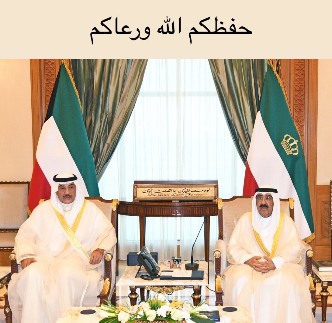 د. خالد السهيل tweet media