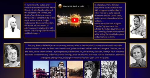 #40years ago #Indian army stormed #GoldenTemple Harmandir Sahib in #Amritsar
Their aim: oust #Sikh preacher Bhindranwale &amp; men

1000s of civilians were killed

Hear stories of #women involved from #PM to library assistant #London #Birmingham
sohayavisions.com/iron-ladies
#IRONAURATAAN