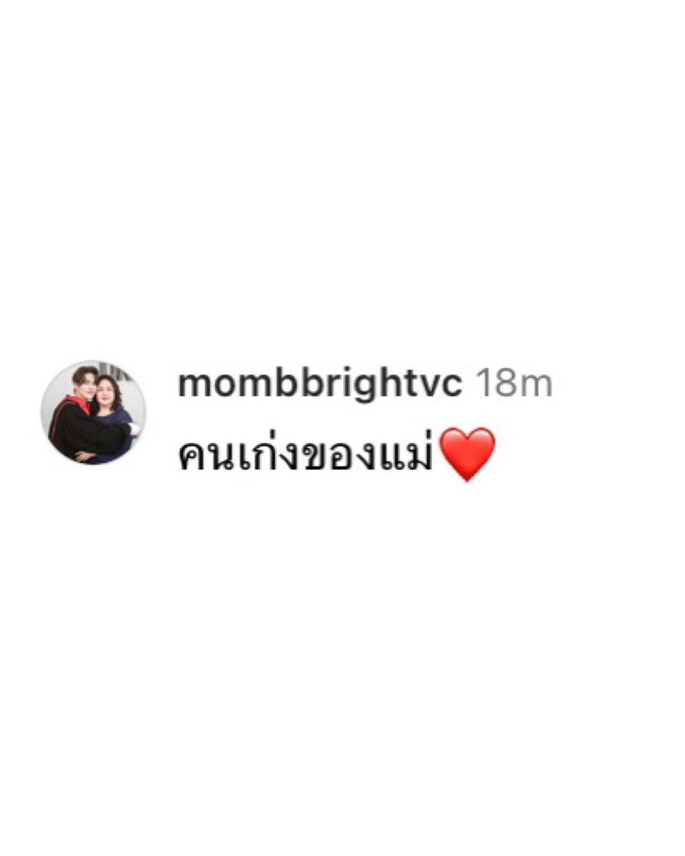 babyindec's tweet photo. “ คนเก่งของแม่ ” 😭😭😭😭😭😭😭

#bbrightvc @bbrightvc https://t.co/Bm1UPAsBKr