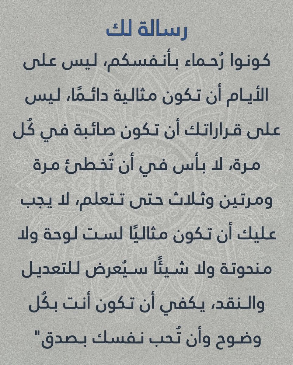 خالد بن فيصل الكثيري (@k_alkatheeri) on Twitter photo 