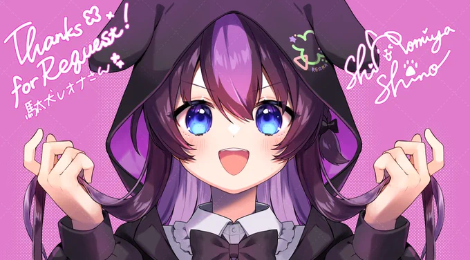 skeb納品させて頂きました～!リクエストありがとうございました四ノ宮しのIllustrator ご依頼受付中さんはコミッションを募集しています!  #Skeb #Commission より 