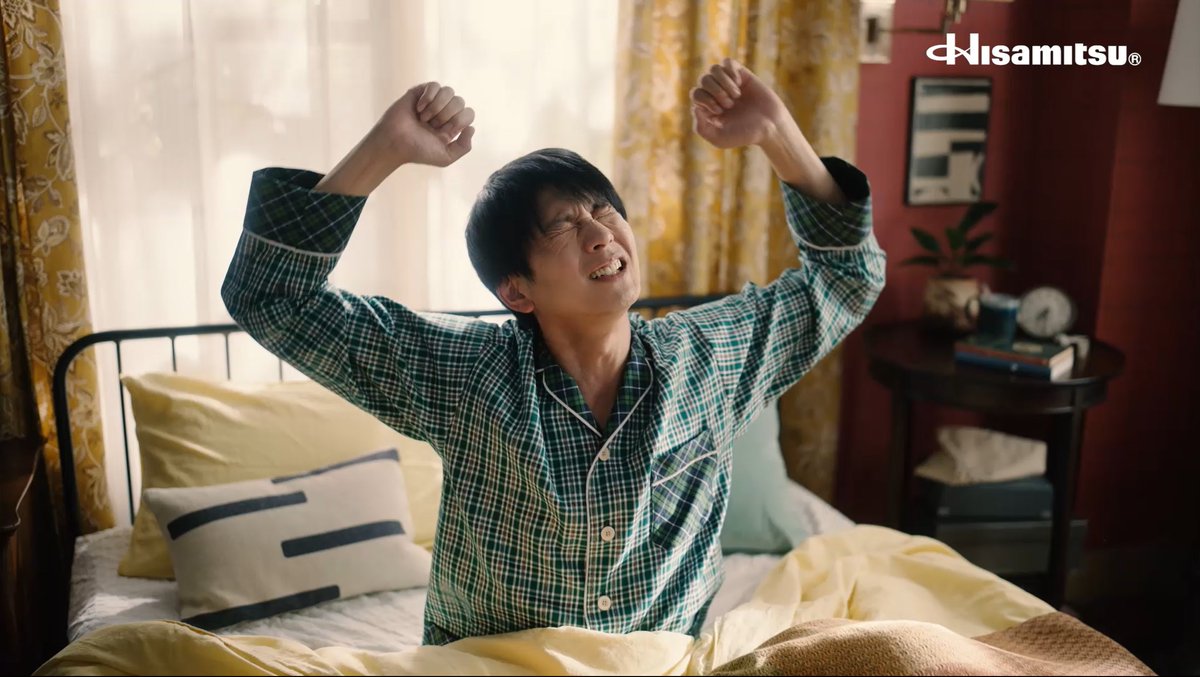 entamerush_m's tweet photo. 🔔CM映像解禁🔔
向井理 出演 久光製薬『エスカップ』新TVCM「朝のセルフケア」篇＆メイキング・インタビュー

🎥↓↓CM映像はこちら↓↓🎥
https://t.co/79CdW3Uu8T

#向井理 #久光製薬 #エスカップ https://t.co/e8835x4JrI