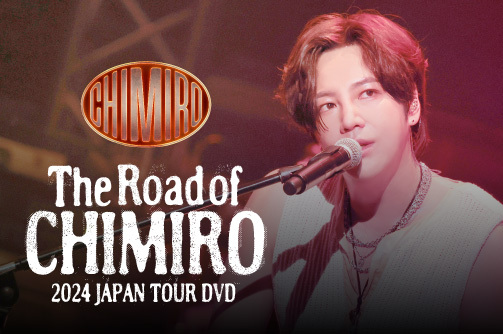 【SHOP】
CHIMIRO日本ツアー6都市12公演をめぐるライブ＆ドキュメンタリー！

「The Road of CHIMIRO 2024 JAPAN TOUR DVD」
KOARIでご予約受付中👇
shop.koari.net/item/FRVA00068…

#CHIMIRO #チミロ #チャン・グンソク #チャングンソク #JangKeunSuk #グンちゃん #韓国エンタメ #韓国情報 #KOARI #コアリ