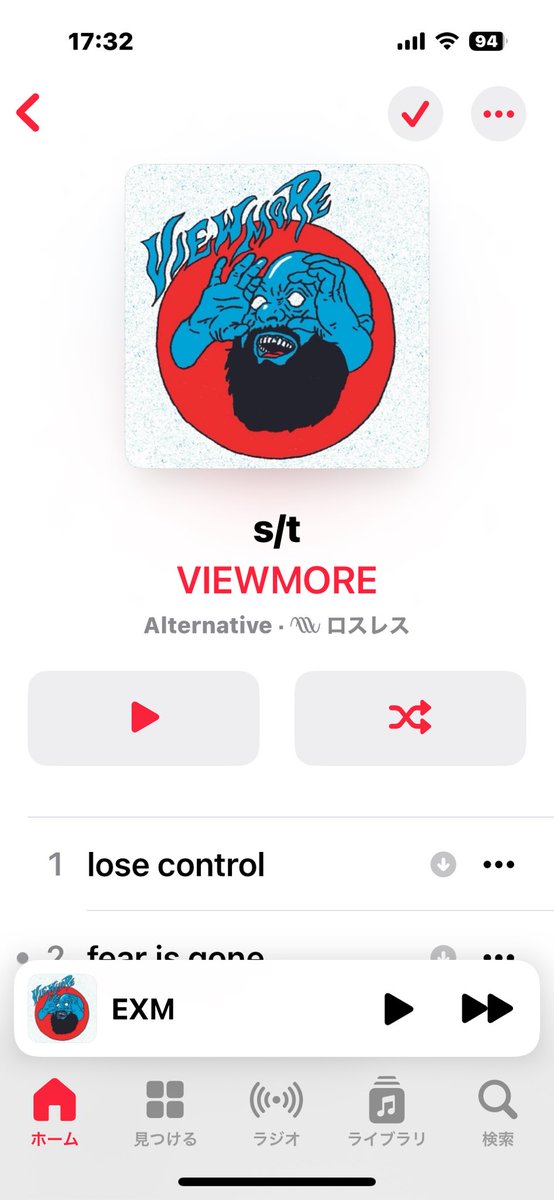 fumiyas0119's tweet image. やっぱり俺はVIEWMOREみたいなハードコアパンクが一番好きなようだ。
マジ最高

また早く対バンしてー

#VIEWMORE