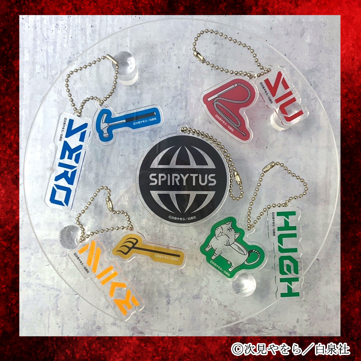 🔨「#拷問バイトくんの日常」 POP UP SHOP✨ 【商品情報】 💙モチーフ
