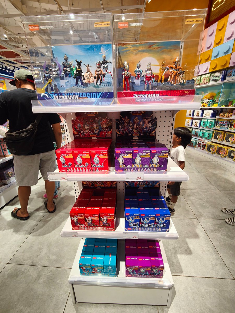 BlokeesUS's tweet photo. Exciting news! #Blokees Ultraman GV05 & GV06 are restocked at #KKV Indonesia!
Limited quantities, so hurry!
A must-have for #Ultraman, #Transformers, & #HeroInfinity fans! New styles with variety!
📍 Available at all KKV stores in #Indonesia 🕒