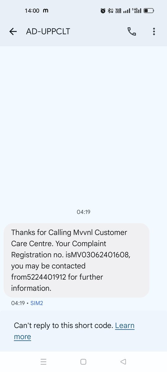 fitzodiva's tweet photo. @MVVNLHQ I raised a complaint in 1912 about the very low voltage and voltage fluctuations from the previous 20 days but no actions are taken yet nor a single call I receive from anyone. I'm attaching my screenshots, kindly resolve my problem. https://t.co/nIGScz127d