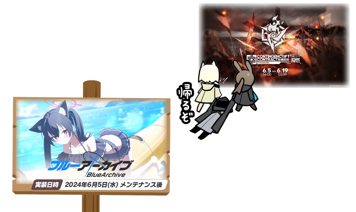 kurone_zero's tweet image. 🐰「ドクター……コッチですよ。」