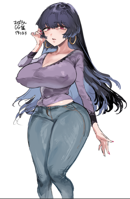 需要があったら… 