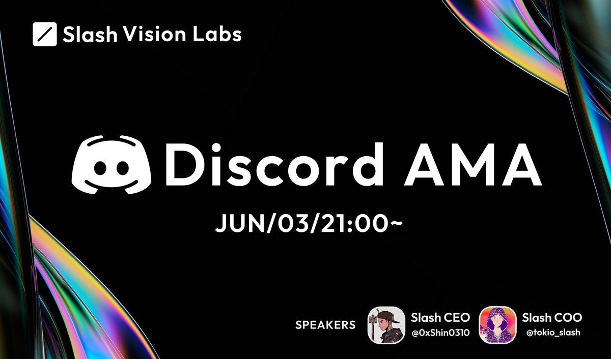 SlashWeb3's tweet image. 📣今夜21時 Discord AMA 開催決定

$SVL 上場後初⁉︎ の公式AMAを開催🎧

CEO @0xShin0310 と COO @tokio_slash がスピーカーとして登場🎙️

今後のSlashの動向や、現在開催中のキャンペーン、Alpha-Baseの今後の予定、Airdrop Season2 等々気になるアレコレにFAQします！

現在Slash…