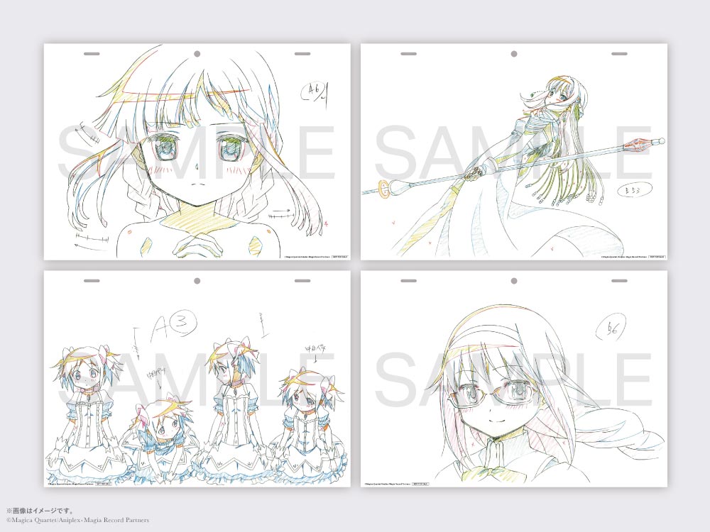 魔法少女まどか☆マギカ 複製原画展」(東京会場)レポ
