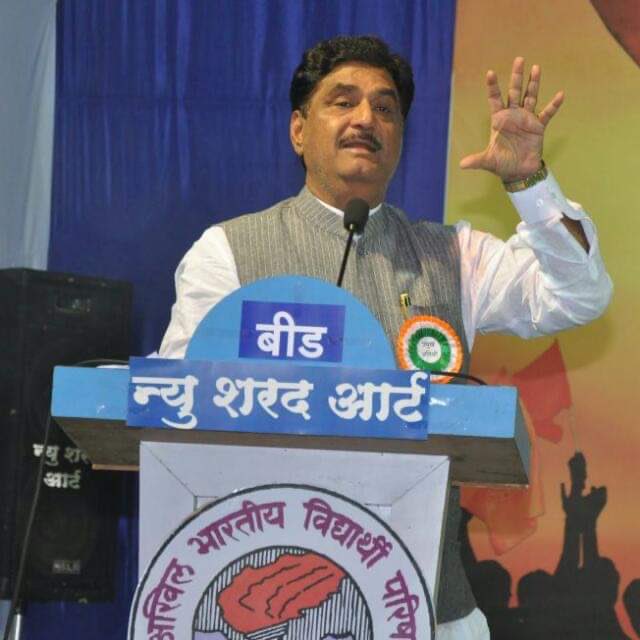 vaibhavi3697's tweet photo. लोकनेते स्व. गोपीनाथजी मुंडे यांना स्मृतिदिनी विनम्र अभिवादन!

#GopinathMunde https://t.co/UkBXdHWAJv