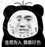 xz9377's tweet photo. 有没有大奶奶帅哥给我舔舔b啊 https://t.co/oKrYgX4mKh