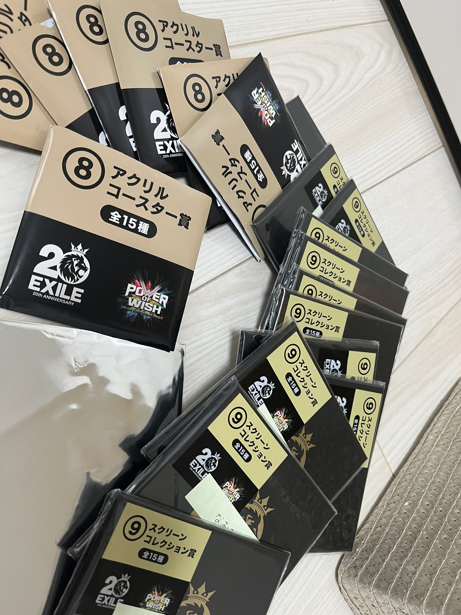 白濱亜嵐 アクリルコースター EXILE LAWSON 耳障りな 白濱亜嵐 アクリルコースター EXILE LAWSON 耳障りな