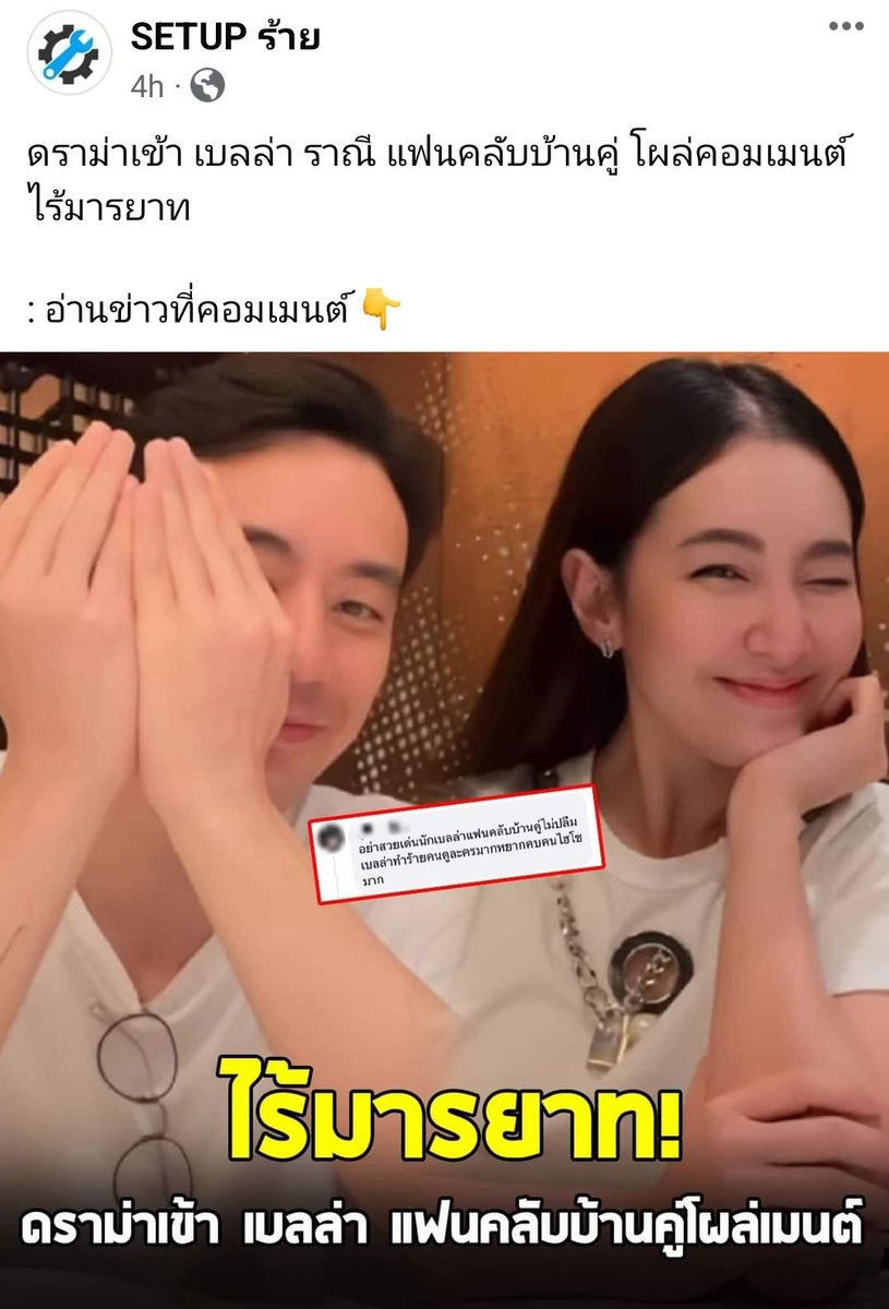 DD..☺ (@DD_Dramadestiny) / Posts / X