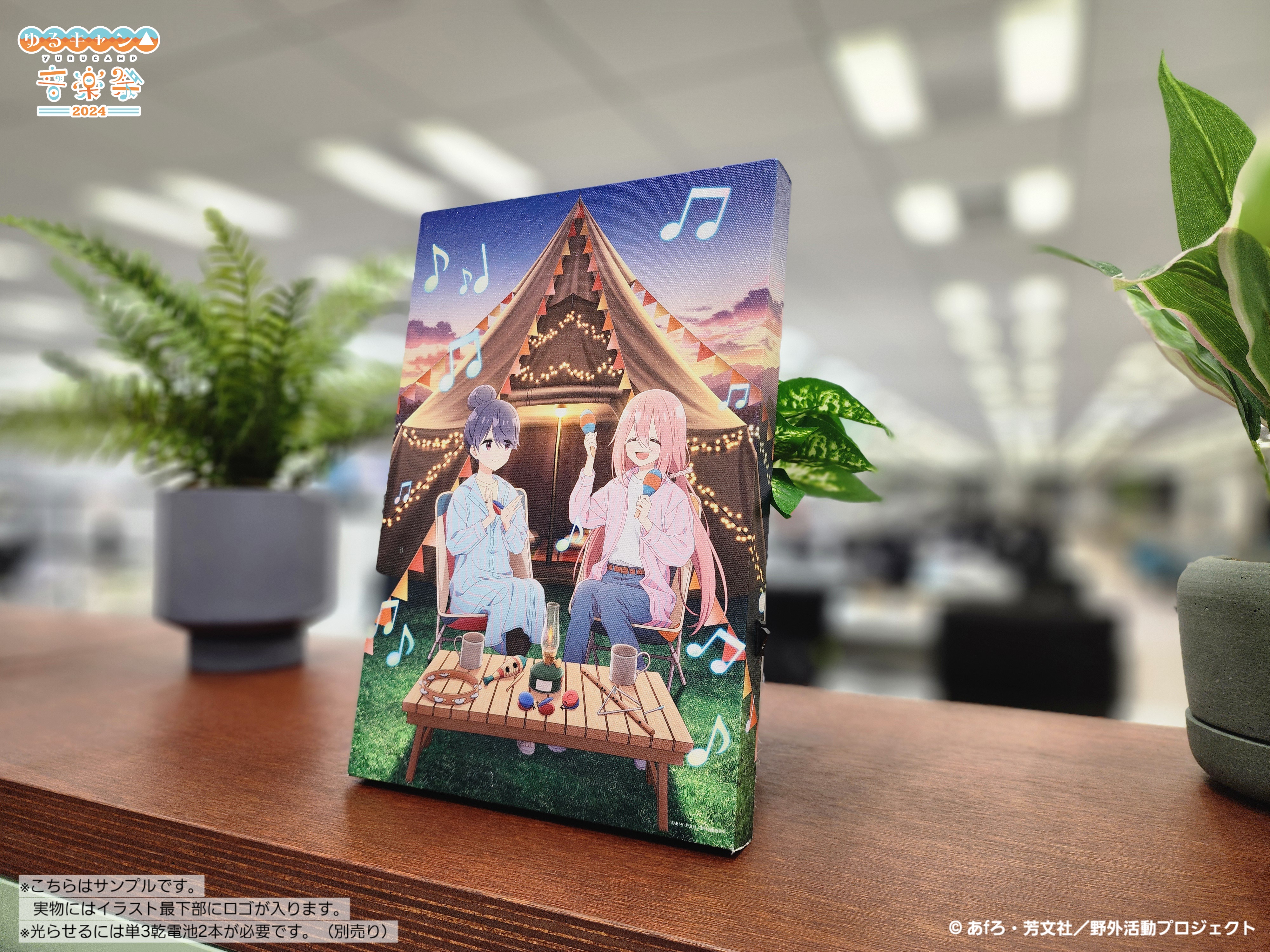 信頼 アニメ『ゆるキャン△』シリーズ公式 on X:  ピンズ・ピンバッジ・缶バッジ