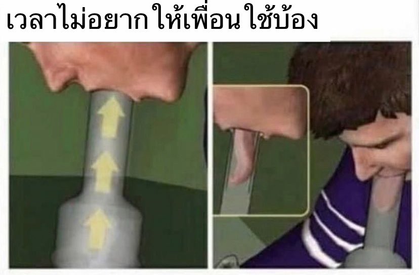 deepchewyV2's tweet image. 🤣🤣