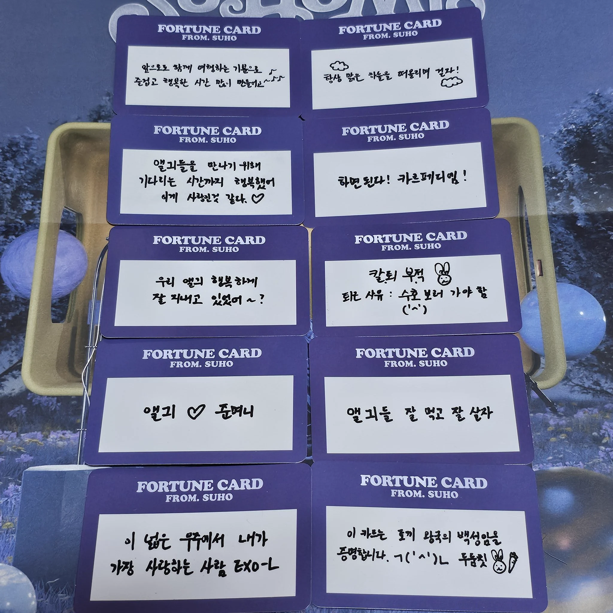 EXO's photocard lists | ot9 on X: 