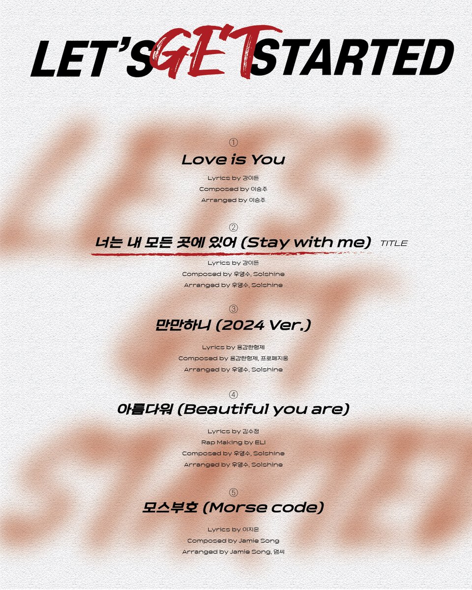 __UKISS_'s tweet photo. 𝗨𝗞𝗜𝗦𝗦 𝟭𝟯𝗧𝗛 𝗠𝗜𝗡𝗜 𝗔𝗟𝗕𝗨𝗠 [𝗟𝗘𝗧'𝗦 𝗚𝗘𝗧 𝗦𝗧𝗔𝗥𝗧𝗘𝗗]

TRACK LIST

2024.06.25 6PM

#UKISS #유키스
#LETS_GET_STARTED https://t.co/zVN1MayHx2