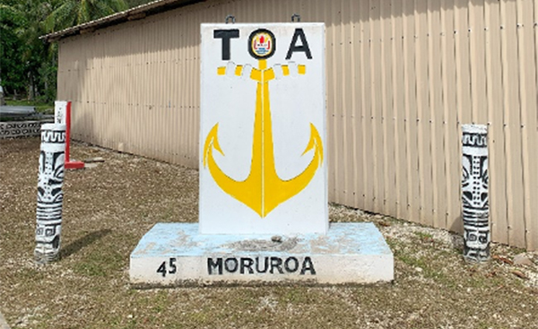 🔴⚪️Découvrez notre nouvelle publication : "La visite de Moruroa du 9 mars 2024 : un symbole de l’apaisement des relations entre Paris et Papeete ?"🇵🇫, par <a href="/ManateaTaiarui/">Manatea Taiarui</a>.

➡️frstrategie.org/publications/n…