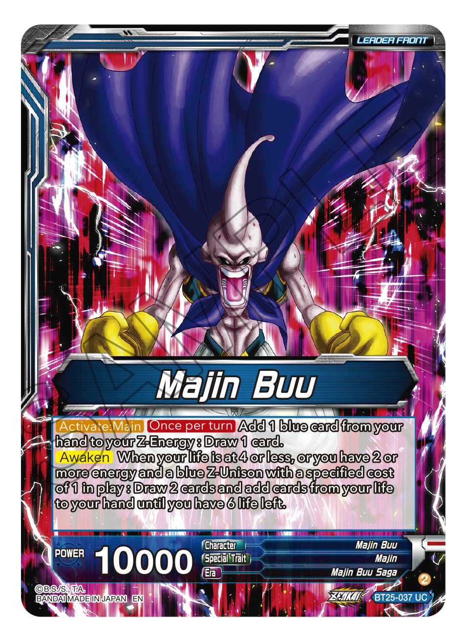大人女性の Ball Dragon Super  X: على MASTERS Game Card ドラゴンボールカード