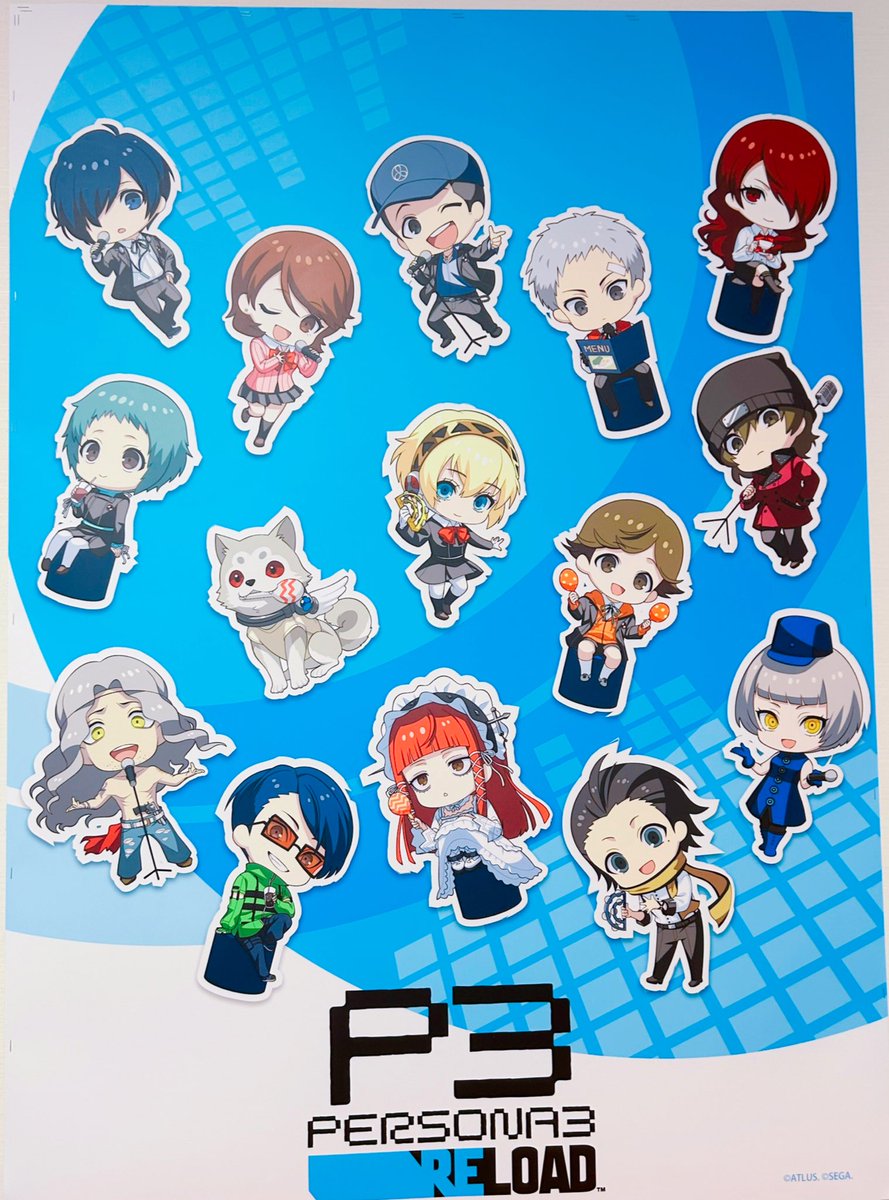 アイギス(ペルソナ3) ,荒垣真次郎 ,桐条美鶴 ,岳羽ゆかり ,山岸風花