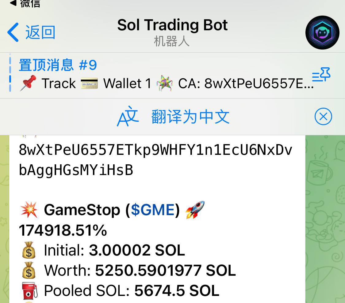 306_solyyds's tweet photo. 赚点小钱！

抽1s打狗基金，5个人分，每人0.2

1、关注我

2、加入电报聊天群：https://t.co/3nAsMyGBAL

3、加入电报禁言频道：https://t.co/9lVpwaw5p9

4、转发推文 https://t.co/7FcdUp4EFO