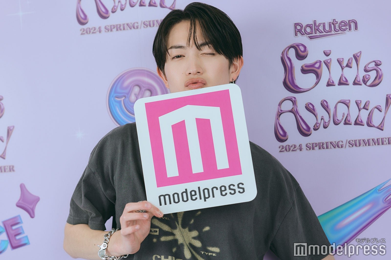 Droptokyo | 俳優の綱啓永さんの直筆サイン入りチェキプレゼント
